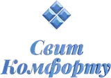 Свит Комфорту