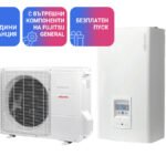 Термопомпа Atlantic LORIA 6010, 10 Kw - отопление, охлаждане и БГВ