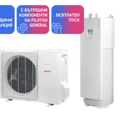 Heat pump Atlantic LORIA DUO 6006 — 5,6 kW, built-in boiler 190 L — heating and DHW