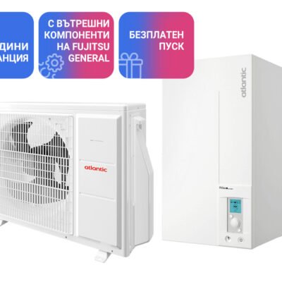 Heat pump Atlantic ALFEA EXTENSA A.I. R32 10 — 9,5 kW — heating (DHW with separate tank)