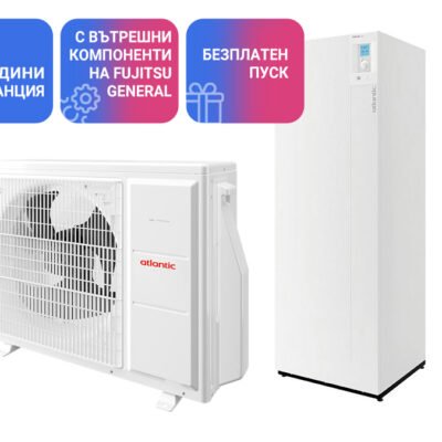 Тепловий насос Atlantic ALFEA EXTENSA DUO A.I. R32 8 — 7,5 kW, вбудований бойлер 190 л — опалення та ГВП