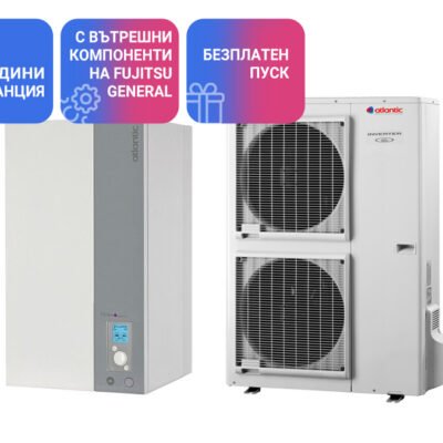 Тепловий насос Atlantic ALFEA EXCELLIA A.I. TRI 16 — 15,17 kW — опалення (ГВП з окремим бойлером)