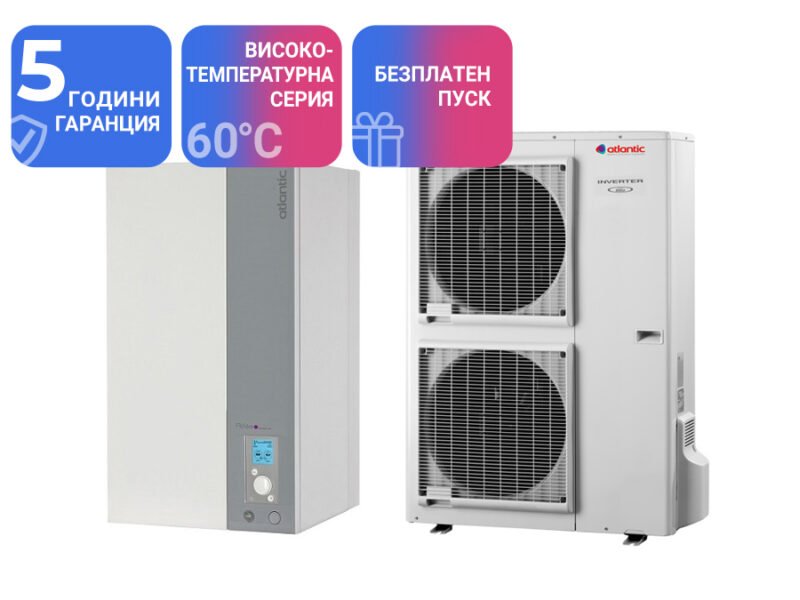Heat pump Atlantic ALFEA EXCELLIA HP A.I. TRI 17 — 17 kW — heating (DHW with separate tank)
