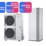 Термопомпа Atlantic ALFEA EXCELLIA DUO A.I. HP 16 Kw с вграден бойлер 190 литра - отопление, охлаждане и БГВ