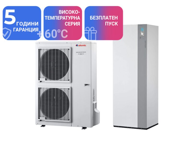 Тепловий насос Atlantic ALFEA EXCELLIA DUO A.I. HP 16 — 16 kW, вбудований бойлер 190 л — опалення та ГВП