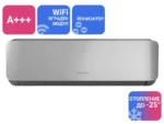 Инверторен стенен климатик KAISAI GEO KGE-09GRHI 9000 BTU WiFi A++