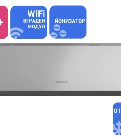 Инверторен стенен климатик KAISAI GEO KGE-09GRHI 9000 BTU WiFi A++