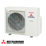 Външно тяло на мултисплит система Mitsubishi Heavy Industries SCM80ZS-W с инверторна технология
