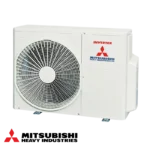 Външно тяло на мултисплит система Mitsubishi Heavy Industries SCM60ZS-W