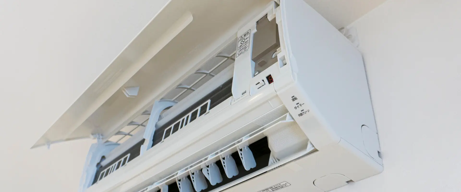 Енергоспестяващ климатик A+++ инверторен модел за отопление и охлаждане