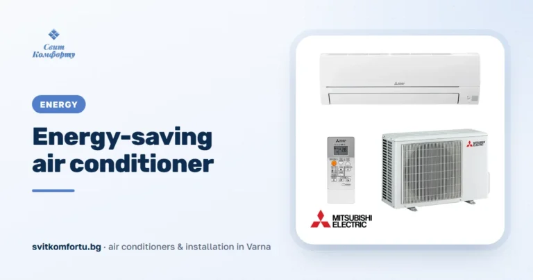 Energy-Saving Air Conditioners