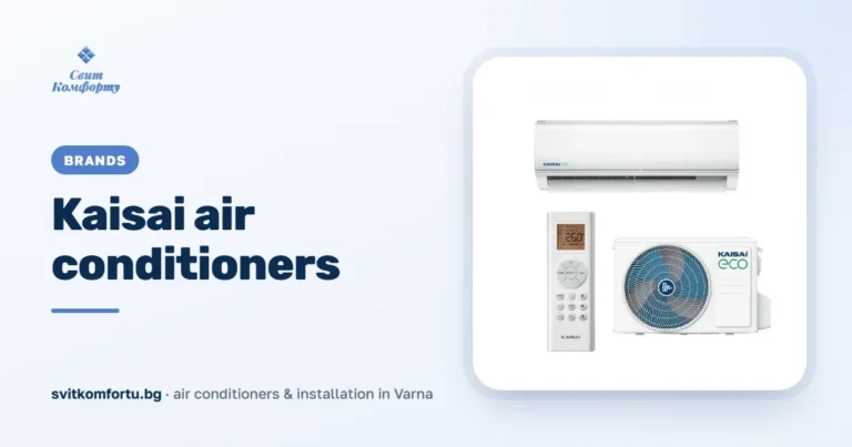 Kaisai Air Conditioners – Japanese Quality at the Right Price