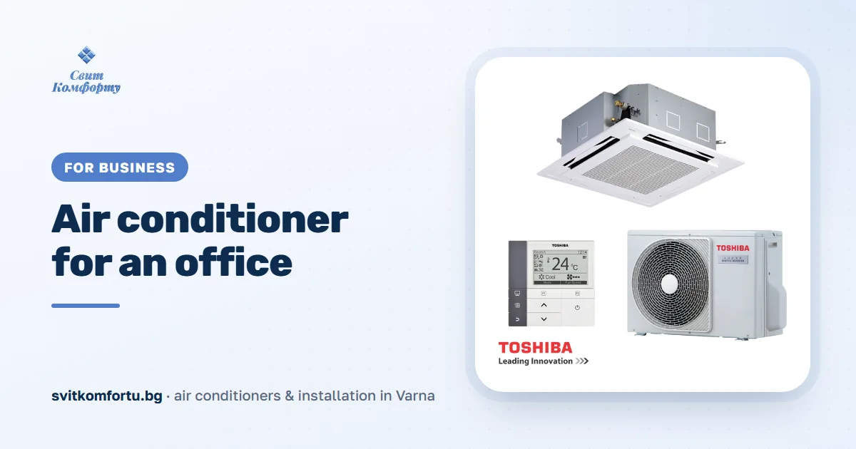 Office Air Conditioning – How to Choose the Right Solution for Your Workplace