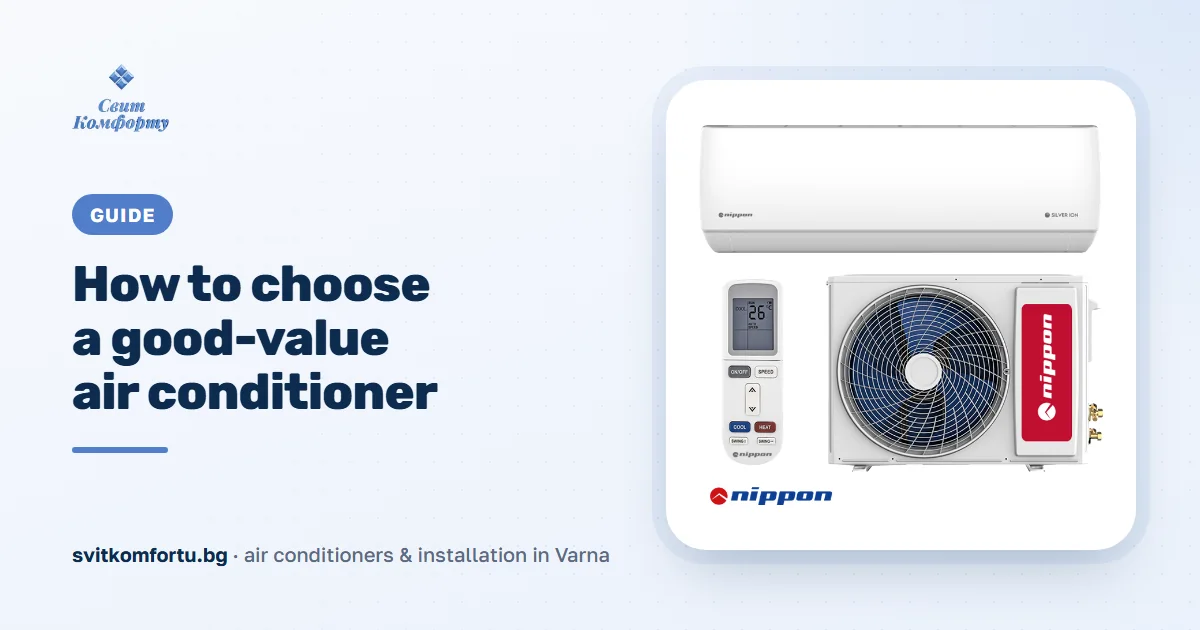 How to Choose a Good-Value Air Conditioner with Installation in Varna (2026)