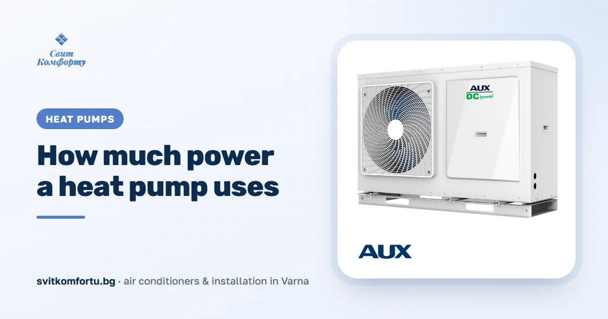 How Much Electricity Does a Heat Pump Use: The Real Cost per Season